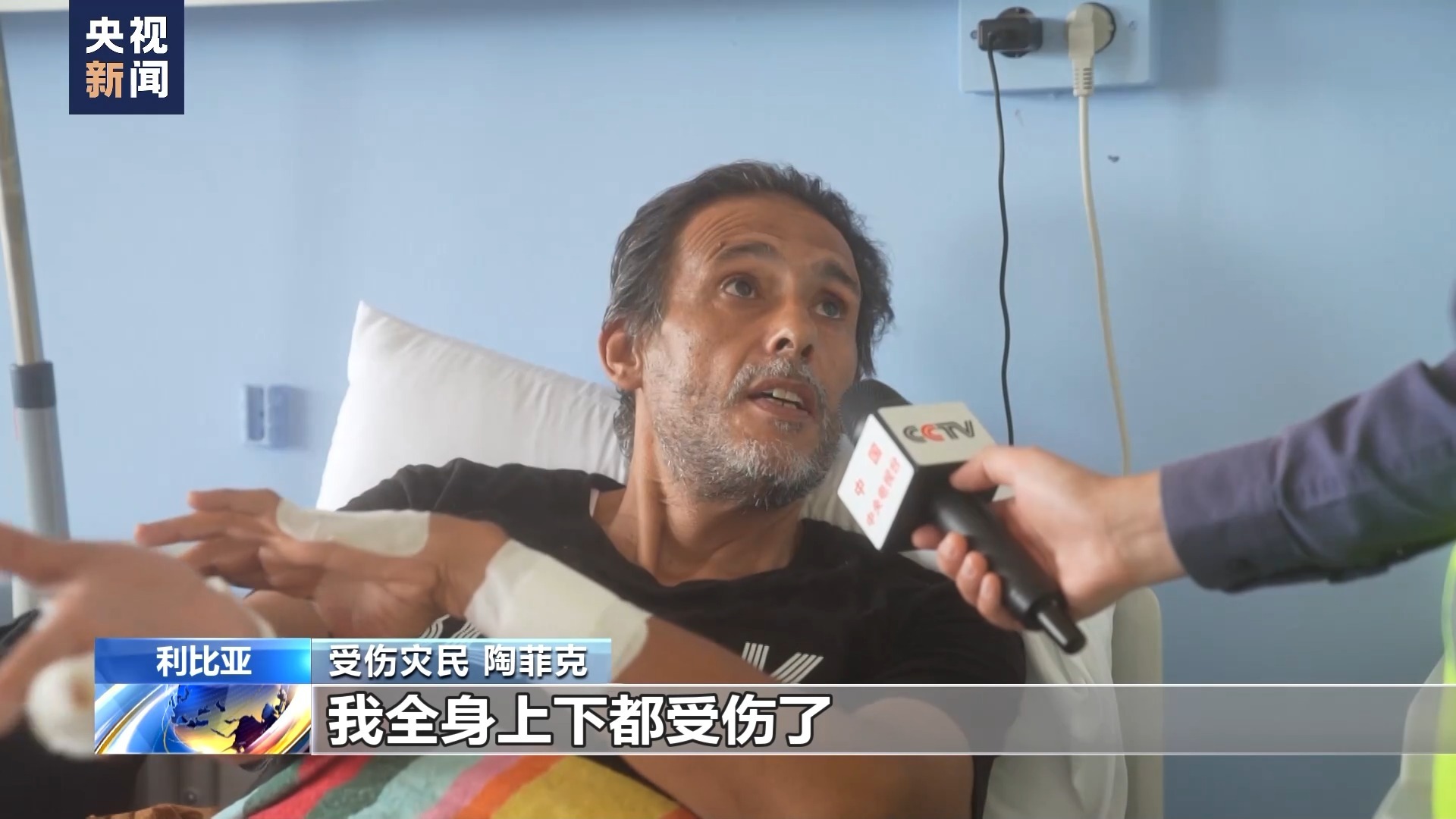 红太阳棋牌